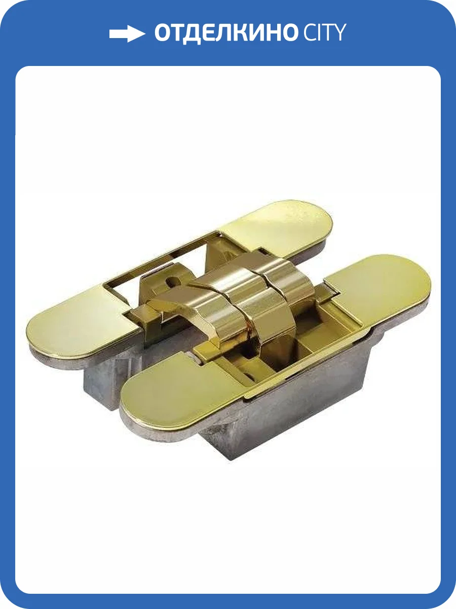 Скрытая петля Morelli HH-6 PG золото, врезная, регулируемая фото 7