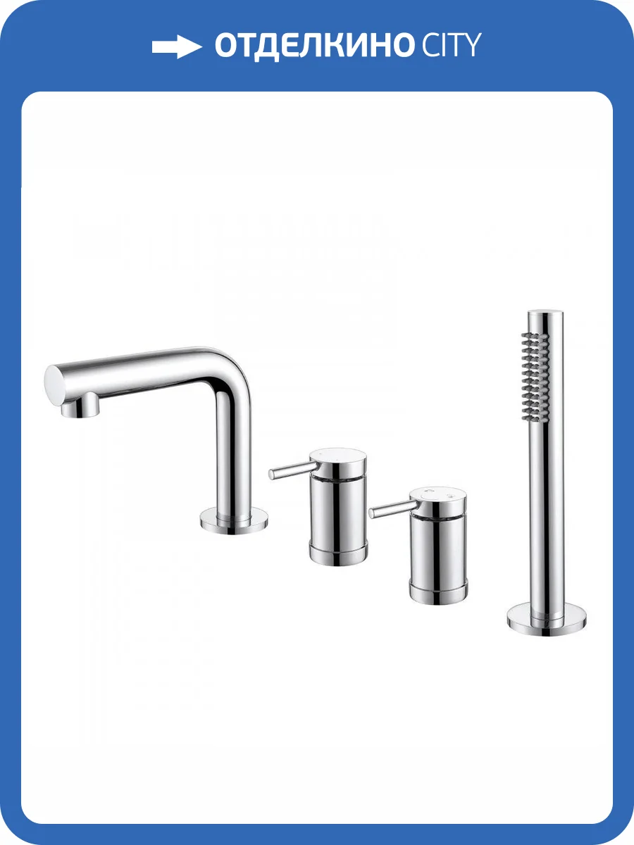 Смеситель на борт ванны Abber Emotion AF8813 хром фото 4