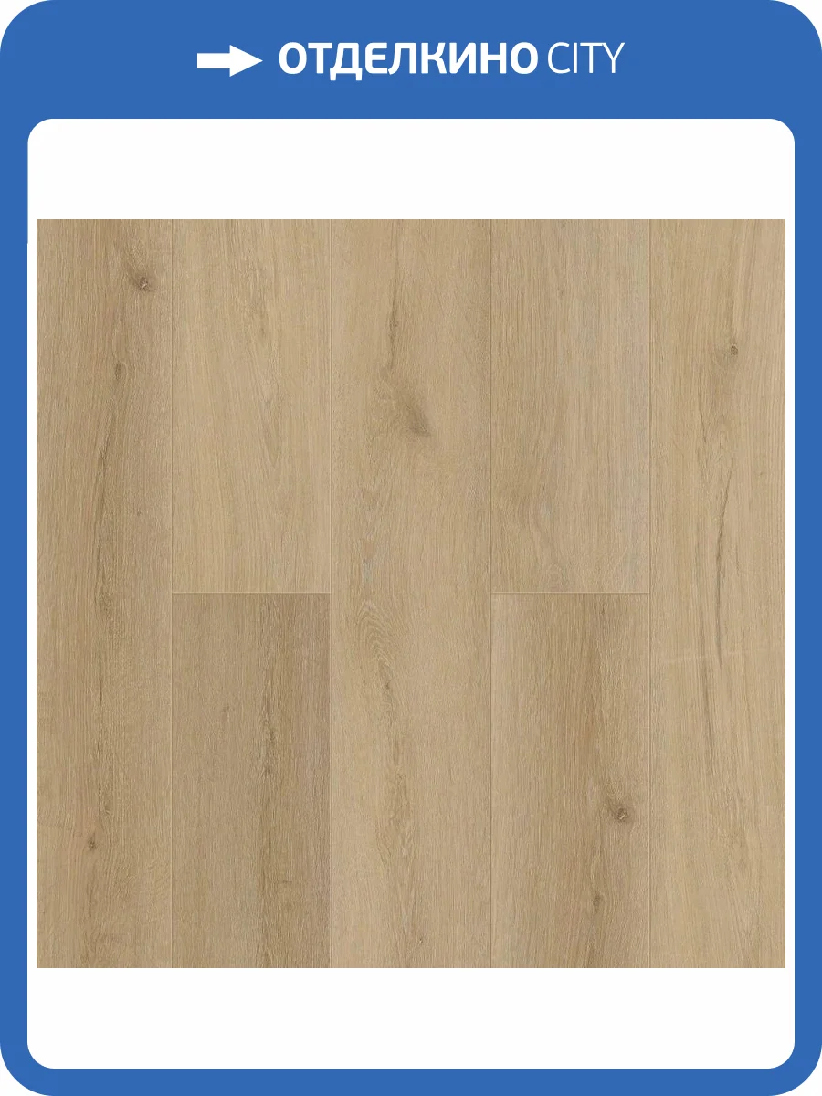 SPC Ламинат Tulesna Verano 3.5/34 1002-14 Herma 1220x183 фото 2