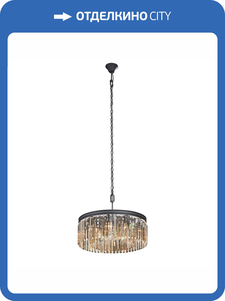 Подвесная люстра Vitaluce V5181-1/9 фото 2