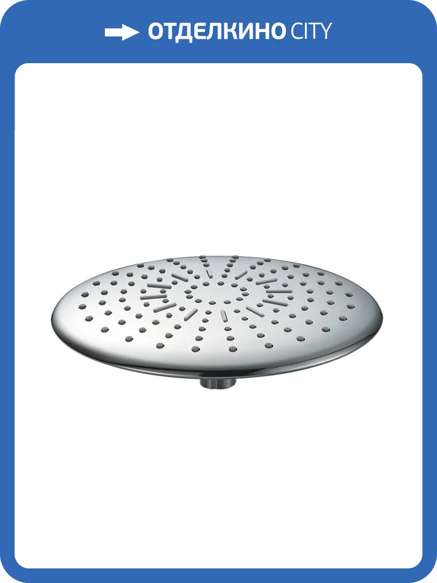 Верхний душ Haiba HB008 хром фото 2