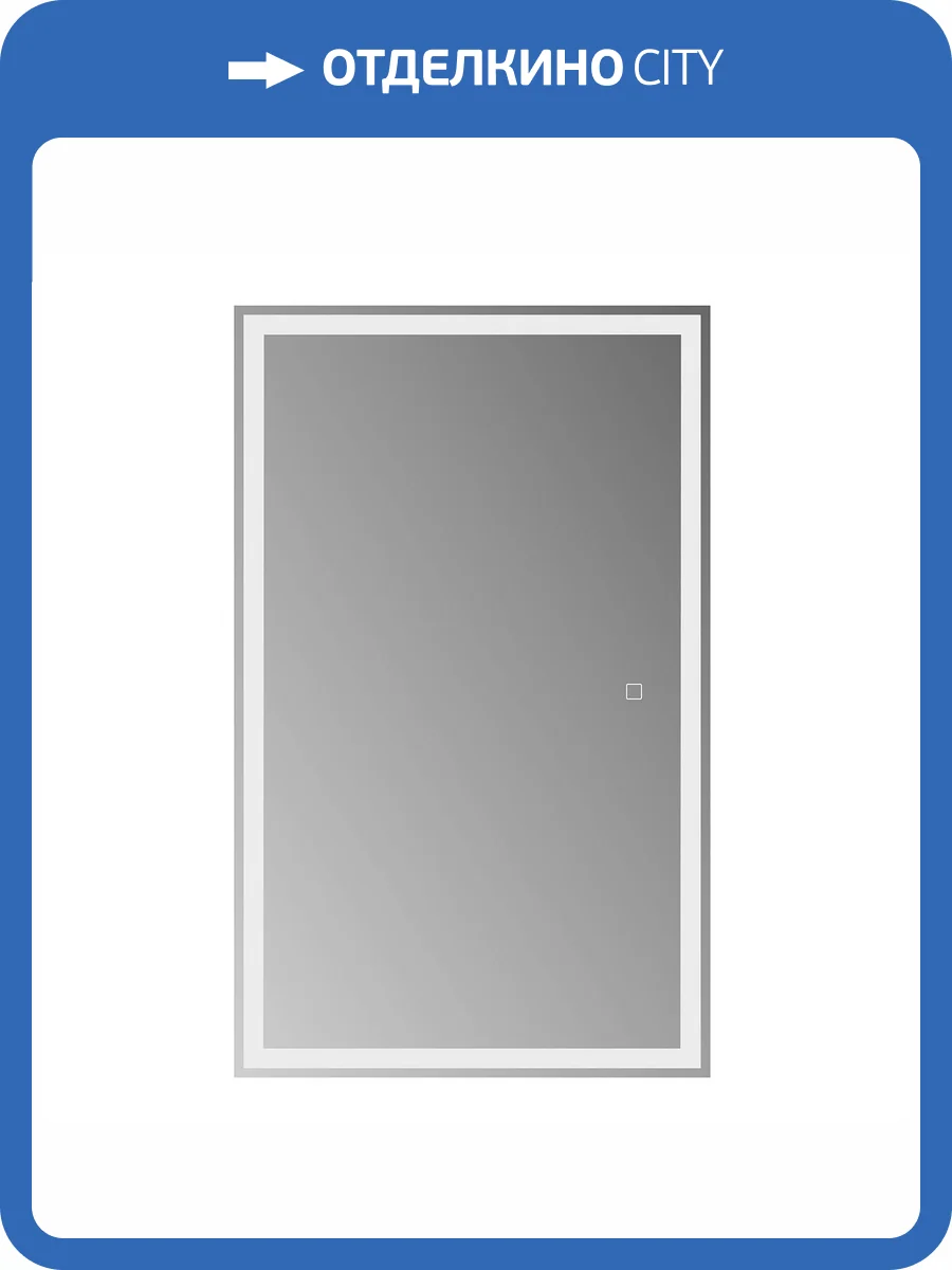 Зеркало-шкаф BelBagno SPC-GRT-500/800-1A-LED-TCH с подсветкой и сенсорным выключателем, 80x50x15.5 фото 9