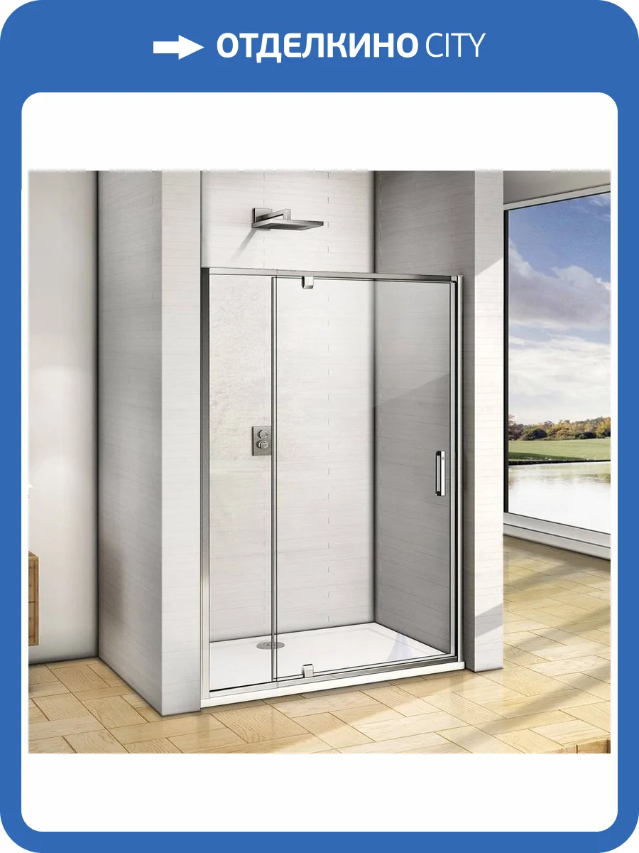 Душевая дверь в нишу Good Door Orion WTW-PD-140-C-CH фото 6