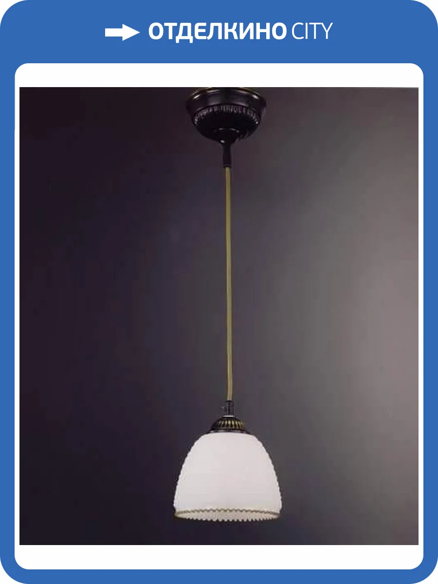 Подвесной светильник Reccagni Angelo L 8611/14 фото 2