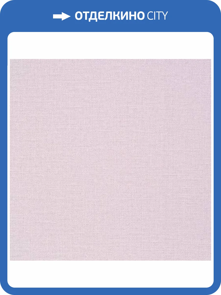 Обои Rasch Country Charme 448528 фото 2