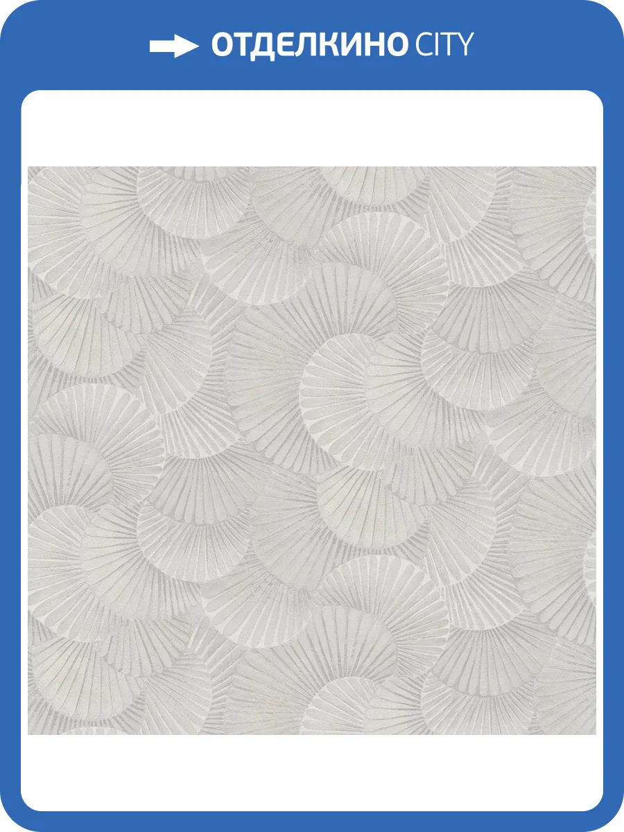 Обои Wall Up Modern House 656510 фото 2