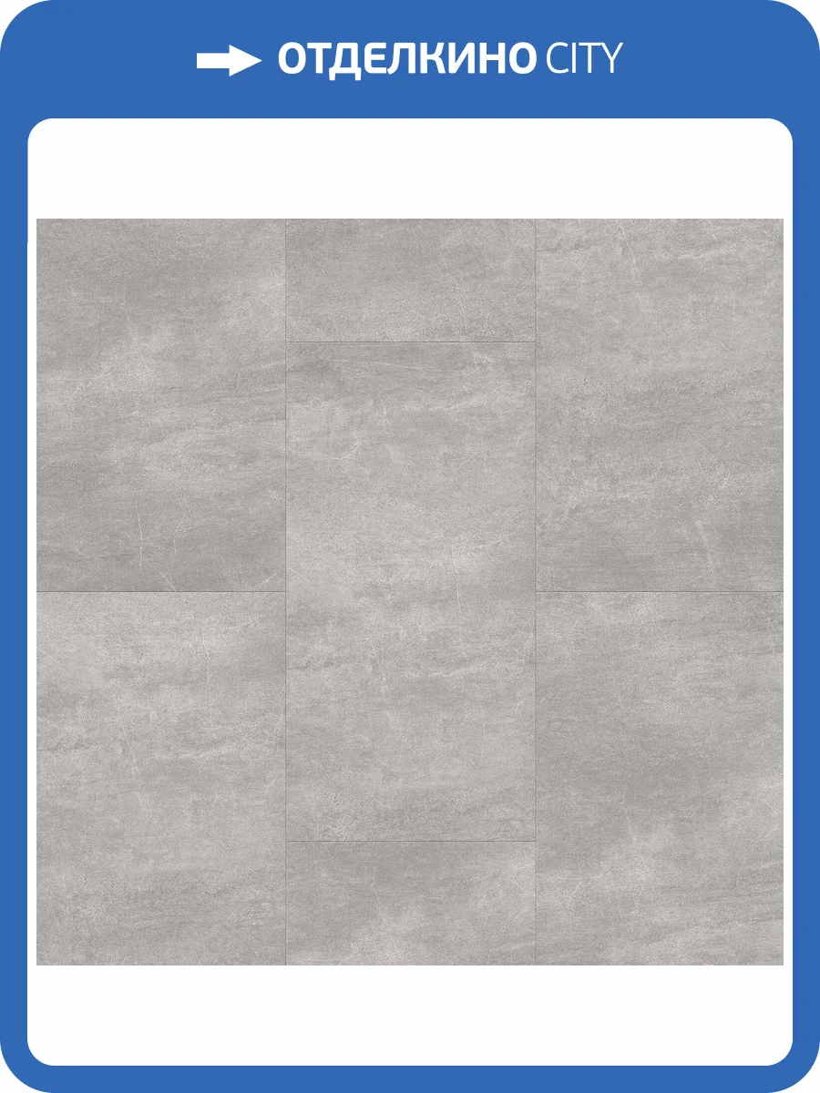 SPC Ламинат Floorwood Azaro 5/43 4V 8177 Чизарро 950x475 фото 4