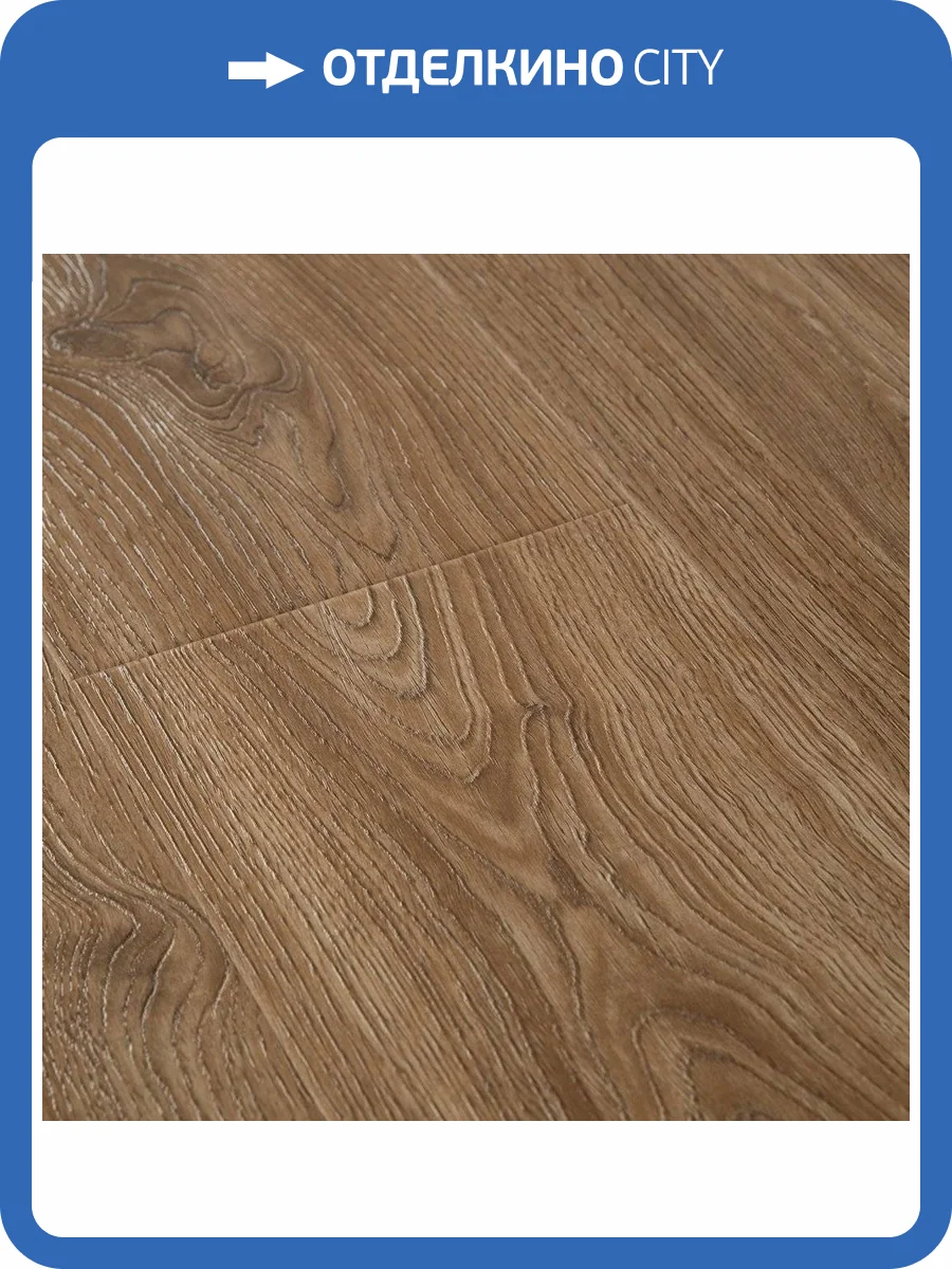 Ламинат Lamiwood Dinasty 8/34 205 Дуб Руперт 1215x240 фото 3