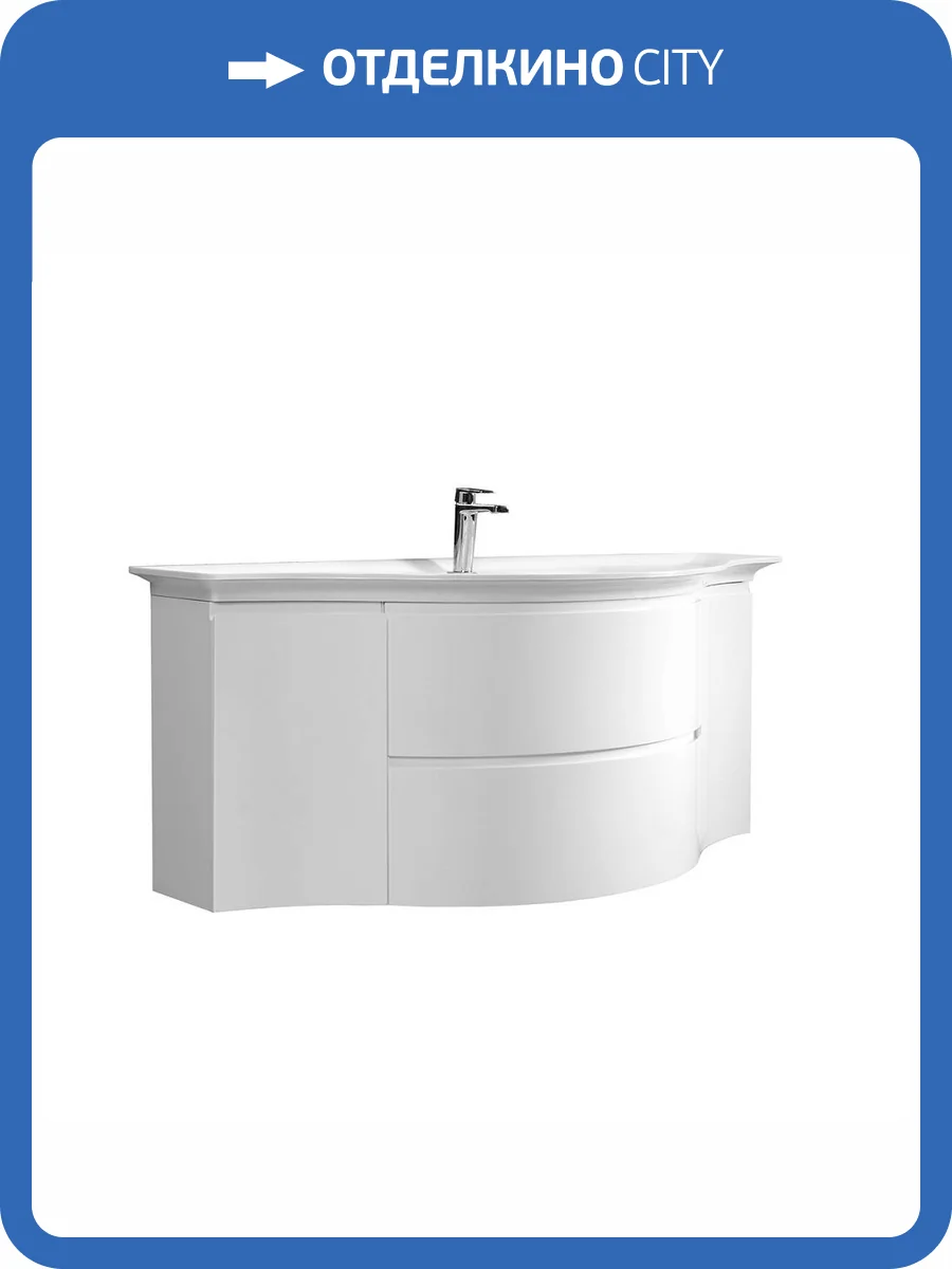 Тумба с раковиной Belux Версаль НП 141-02 белый глянцевый фото 10