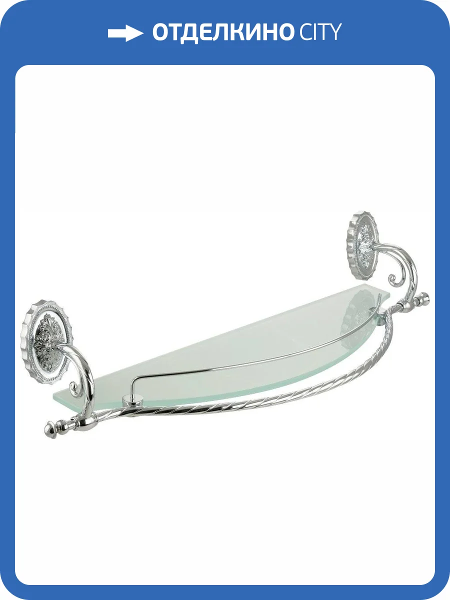 Полка Migliore Edera 16922 хром фото 3