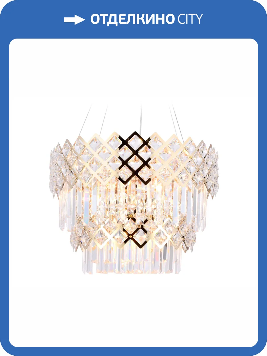 Подвесная люстра Ambrella light Traditional TR5275 фото 7