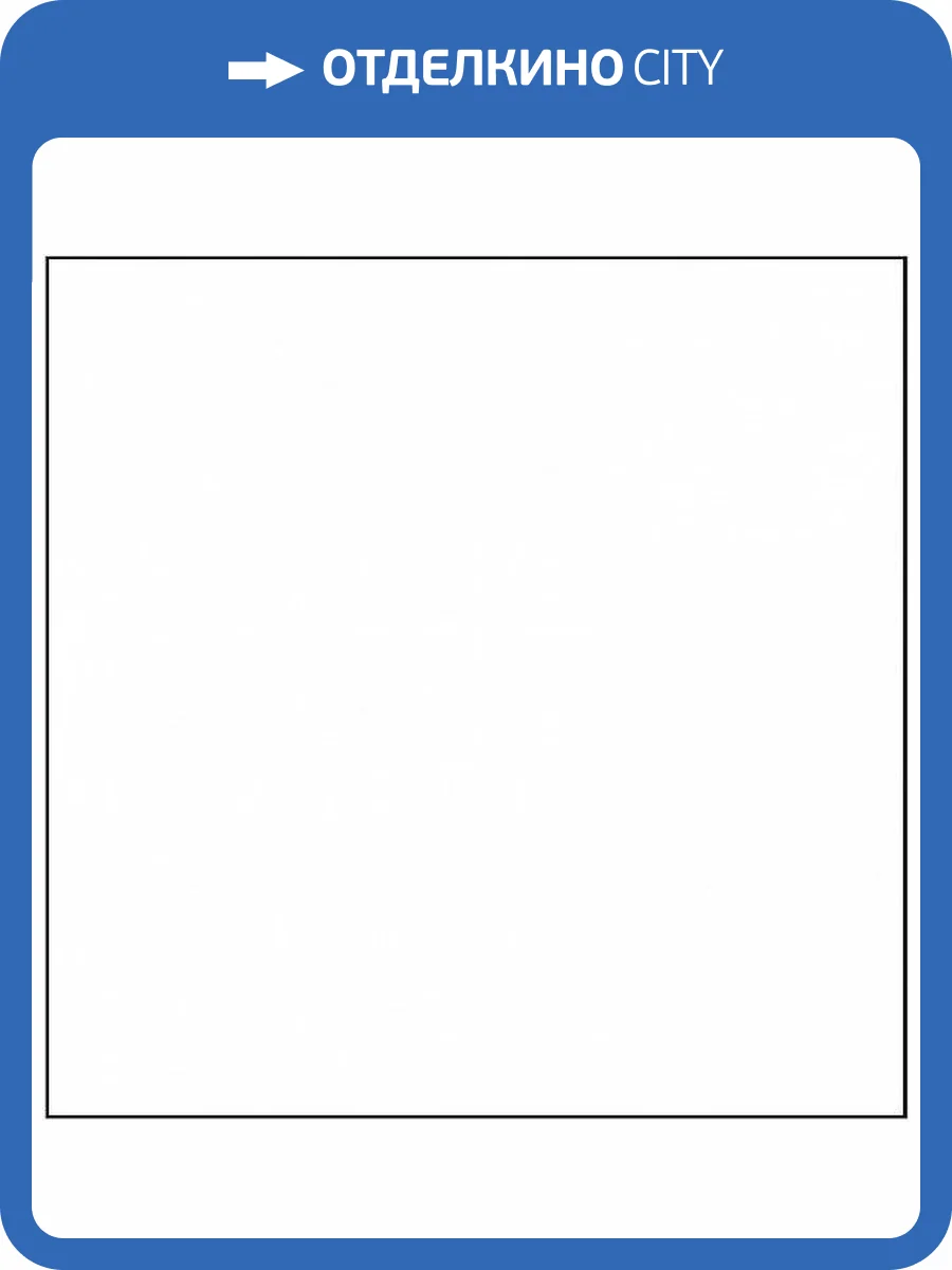 Керамогранит Kerama Marazzi Калейдоскоп SG1544N Белый 20x20 фото 2