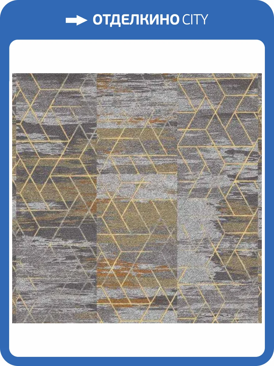 LVT Ламинат Tarkett Lounge (Лаунж) 3/43 4V David (Дэвид) 914.4x152.4 фото 2