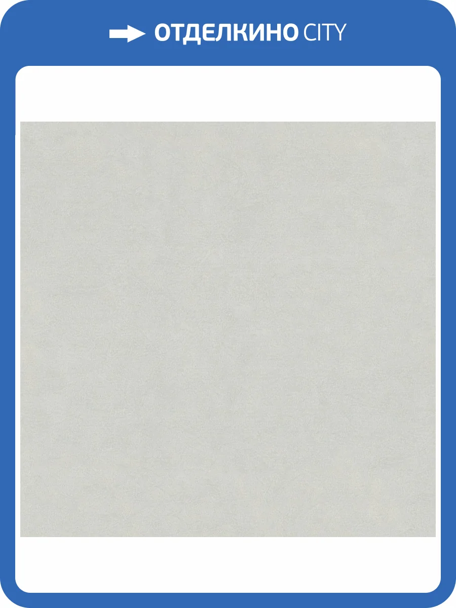 Обои Monte Solaro Nika 9276-11 фото 2