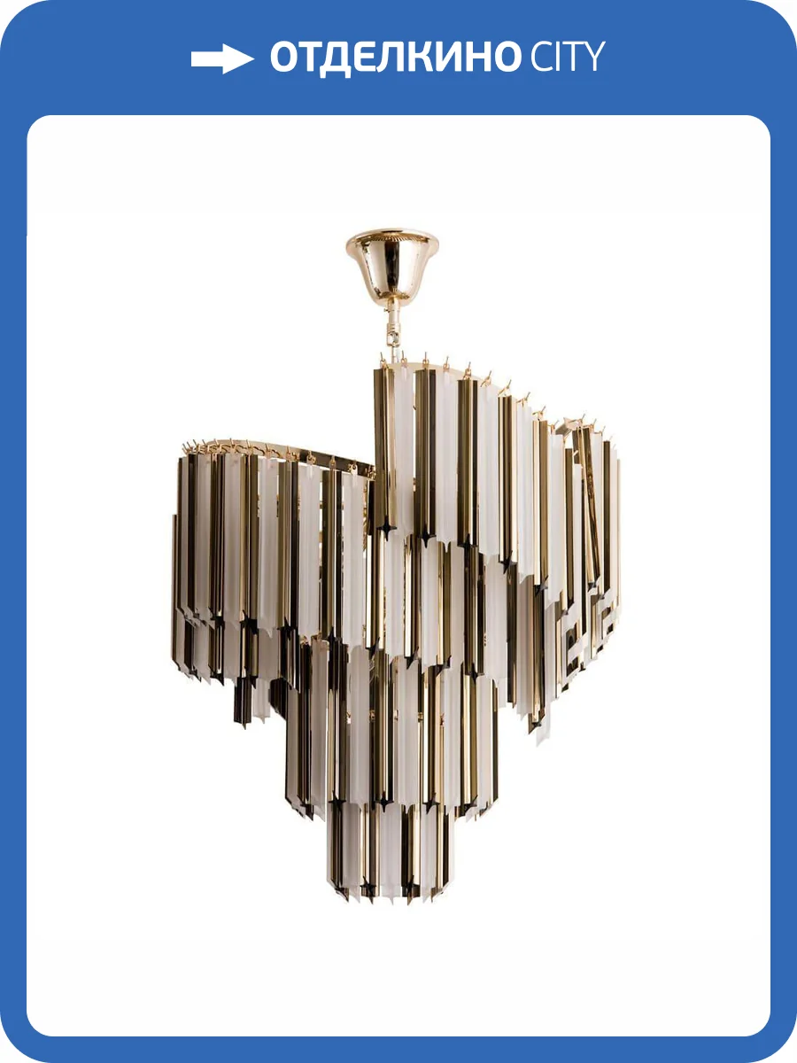 Каскадная люстра Divinare Frizzante 1681/01 LM-9 фото 4