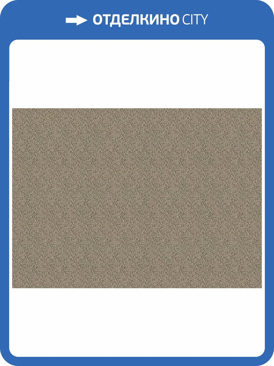 Обои Marburg Gloockler Pompoos Provence 52504 фото 2