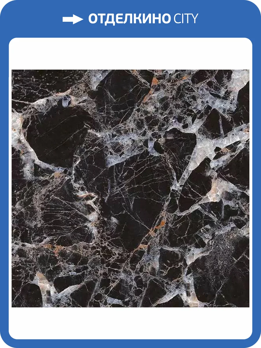 Керамогранит Primavera Борзонти TP66M10 Матовый 60x60 фото 3