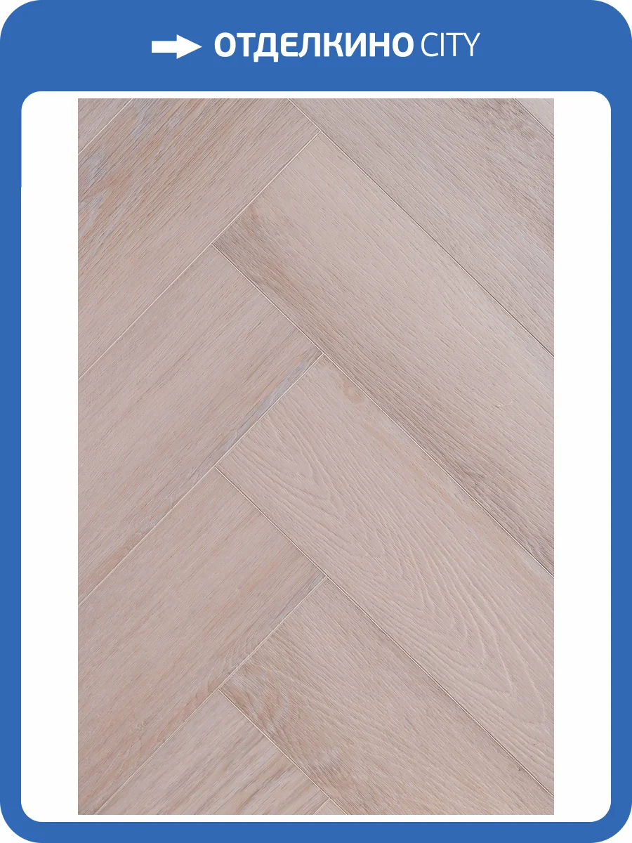 SPC Ламинат Acefloor City 4.2/43 4V EJ-2293-8 Дуб Перламутровый 640x128 фото 4