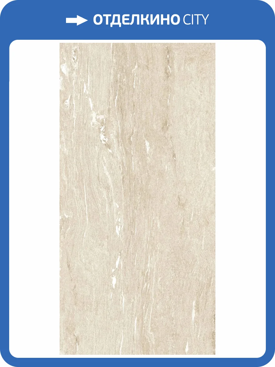 Керамогранит Fondovalle Alpine ALP001 Silk Vein 3D Texture 60x120 фото 14