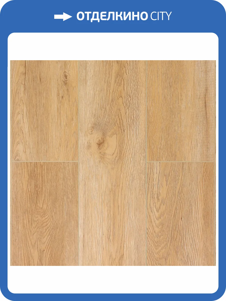 SPC Ламинат CronaFloor Wood 4/43 4V Дуб Монтара 1200x180 фото 9