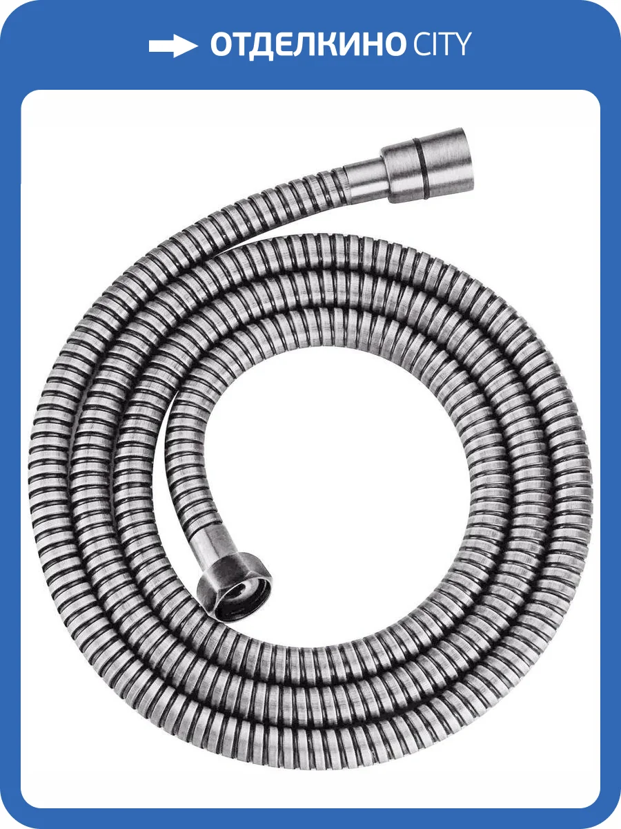 Душевой шланг Zorg Antic A 7 SL фото 2