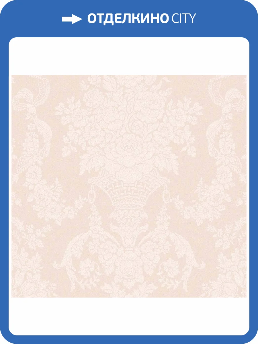 Обои флизелиновые Loymina Boudoir GT2 007 фото 3