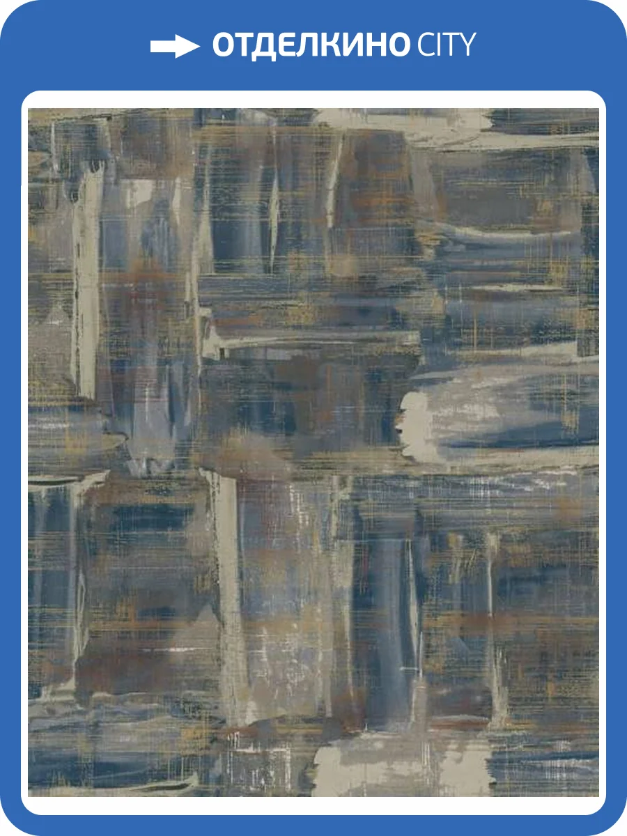 Обои Galerie Lustre SM0602 фото 2