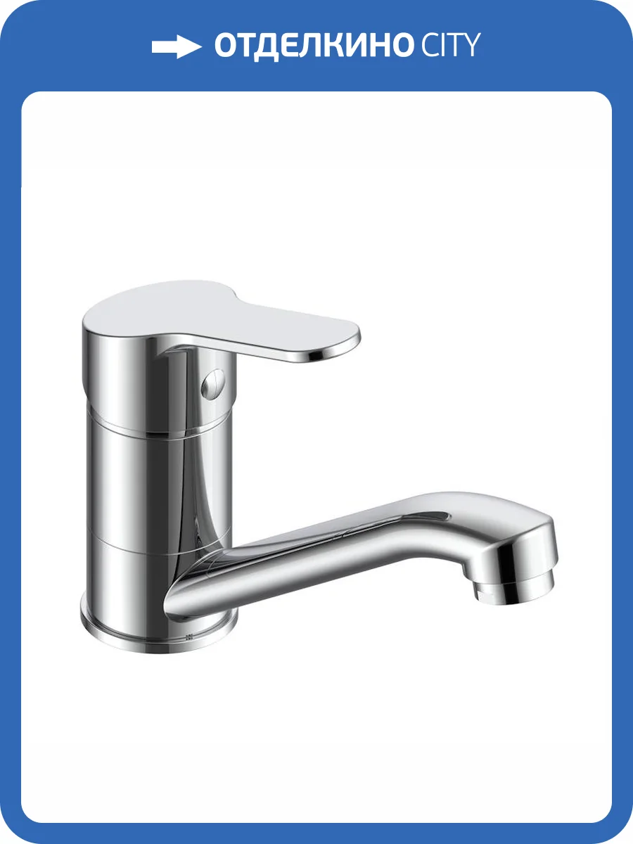 Смеситель для кухни Voda Tide TD15 хром фото 3