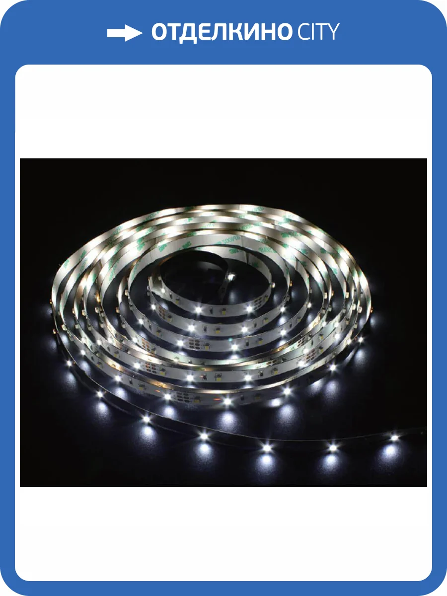 Светодиодная лента Feron 9,6W/m 120LED/m 2835SMD холодный белый 5M LS612 27729 фото 2
