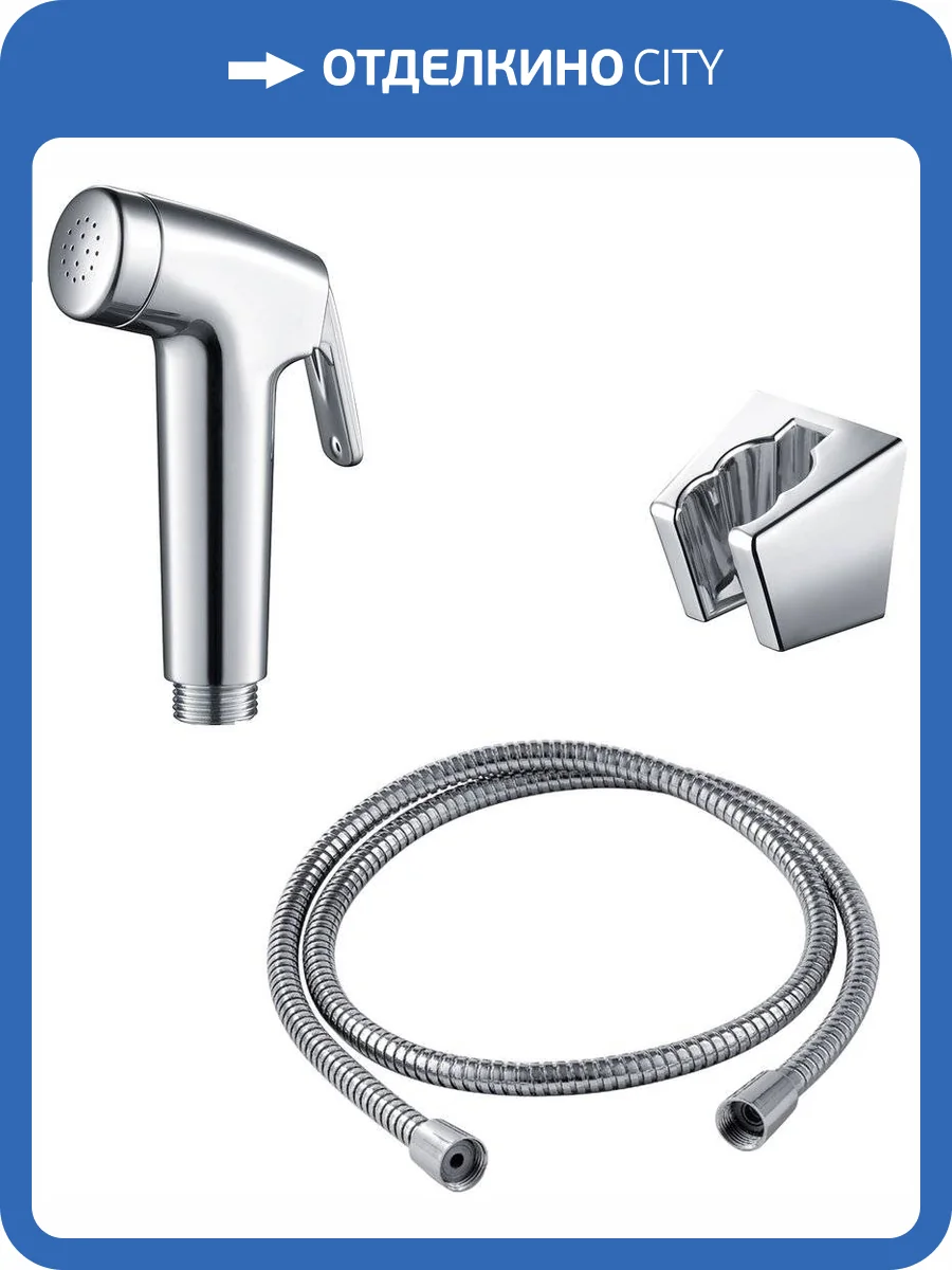 Гигиенический душ Timo SG-3052 chrome фото 3