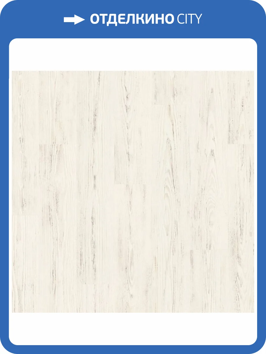 Ламинат Quick-Step Perspective Hydro 9/32 4V PER1235 Сосна Белая Затертая 1380x156 фото 4