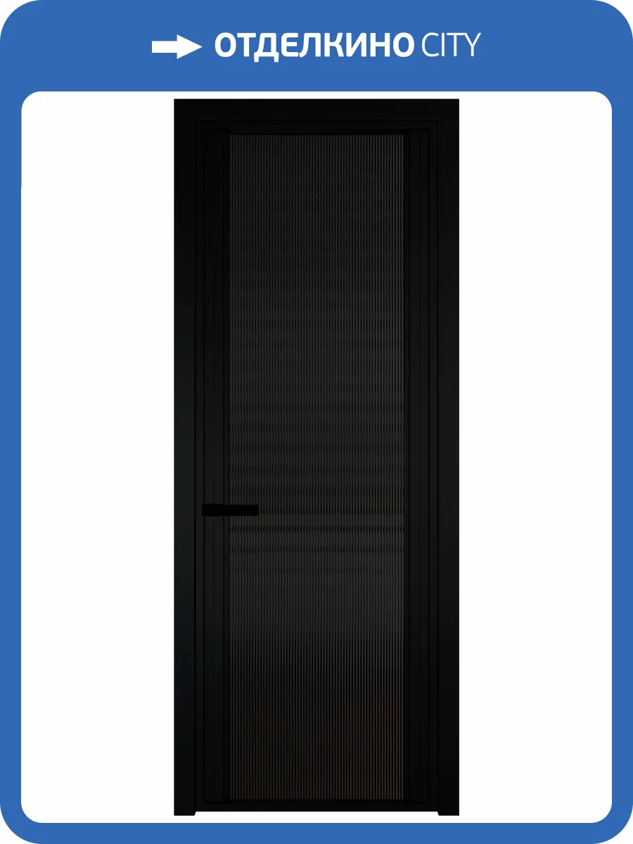 Межкомнатная дверь Profil Doors 2 AGP цвет профиля Черный, стекло безопасное 6 мм мору черный 600x2000 фото 2