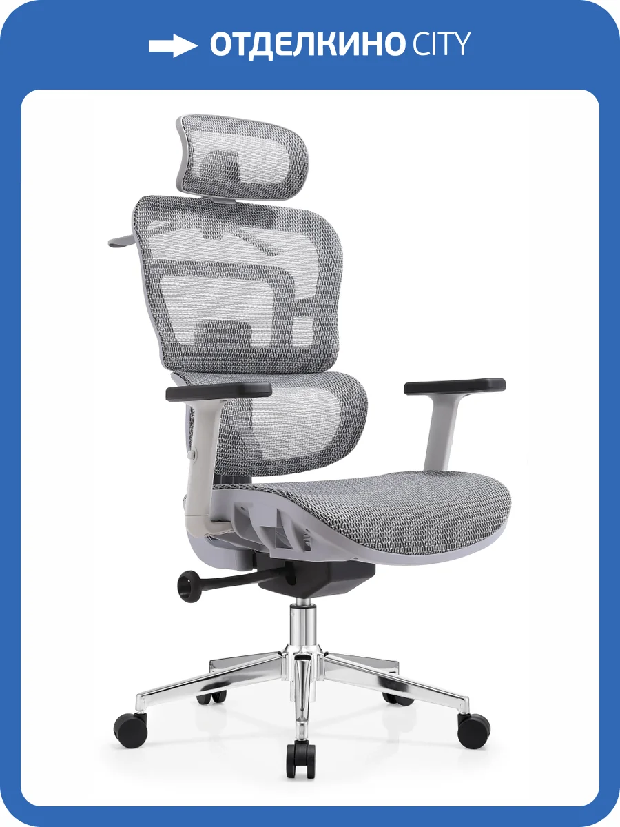 Кресло компьютерное Stool Group Topchairs Techno Professional WH-A33G grey серый фото 5