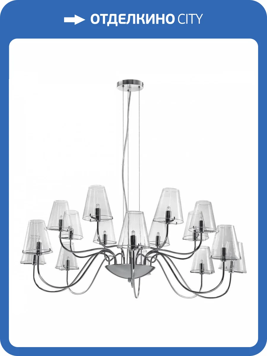 Подвесная люстра Lightstar Diafano 758164 фото 4