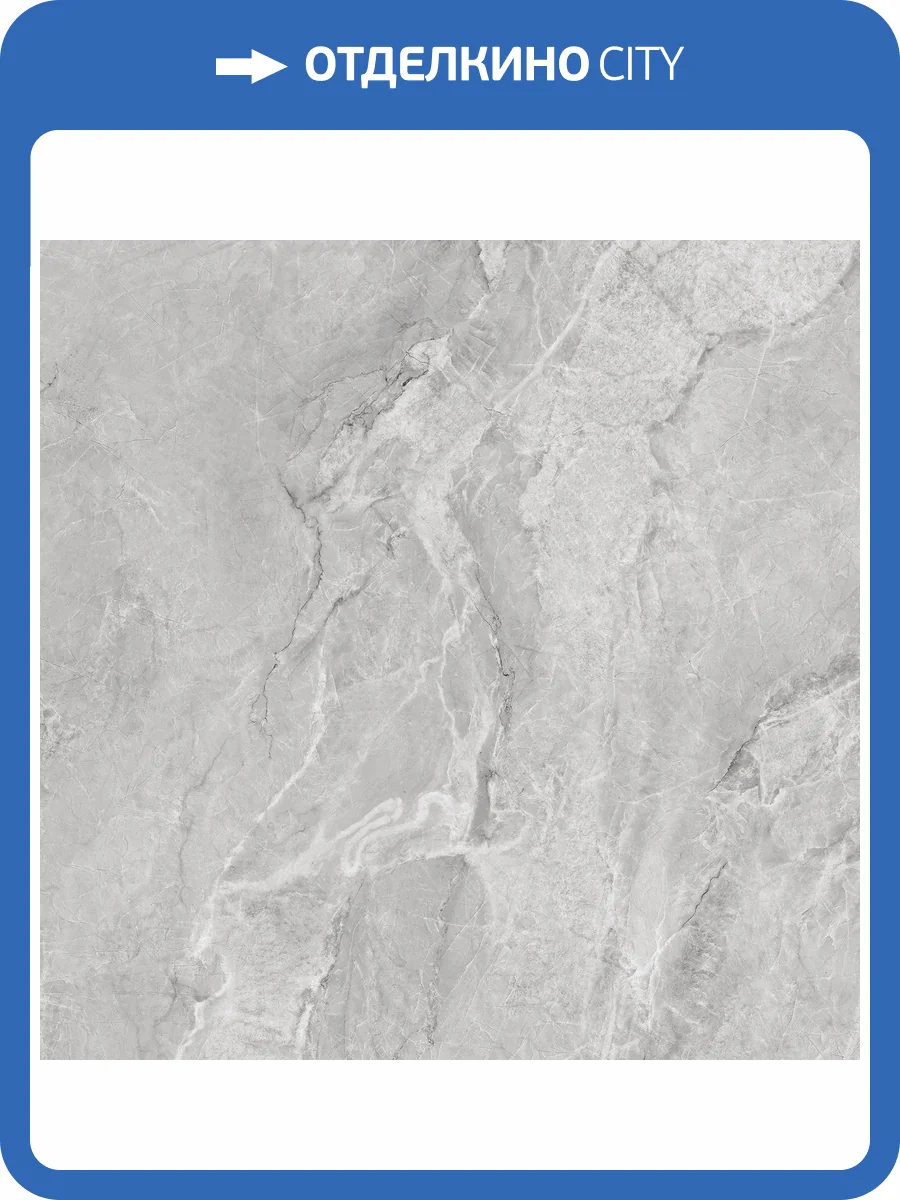 Керамогранит Arcadia Ceramica Bolivia CR6006-A Dove Carving 60x60 фото 8