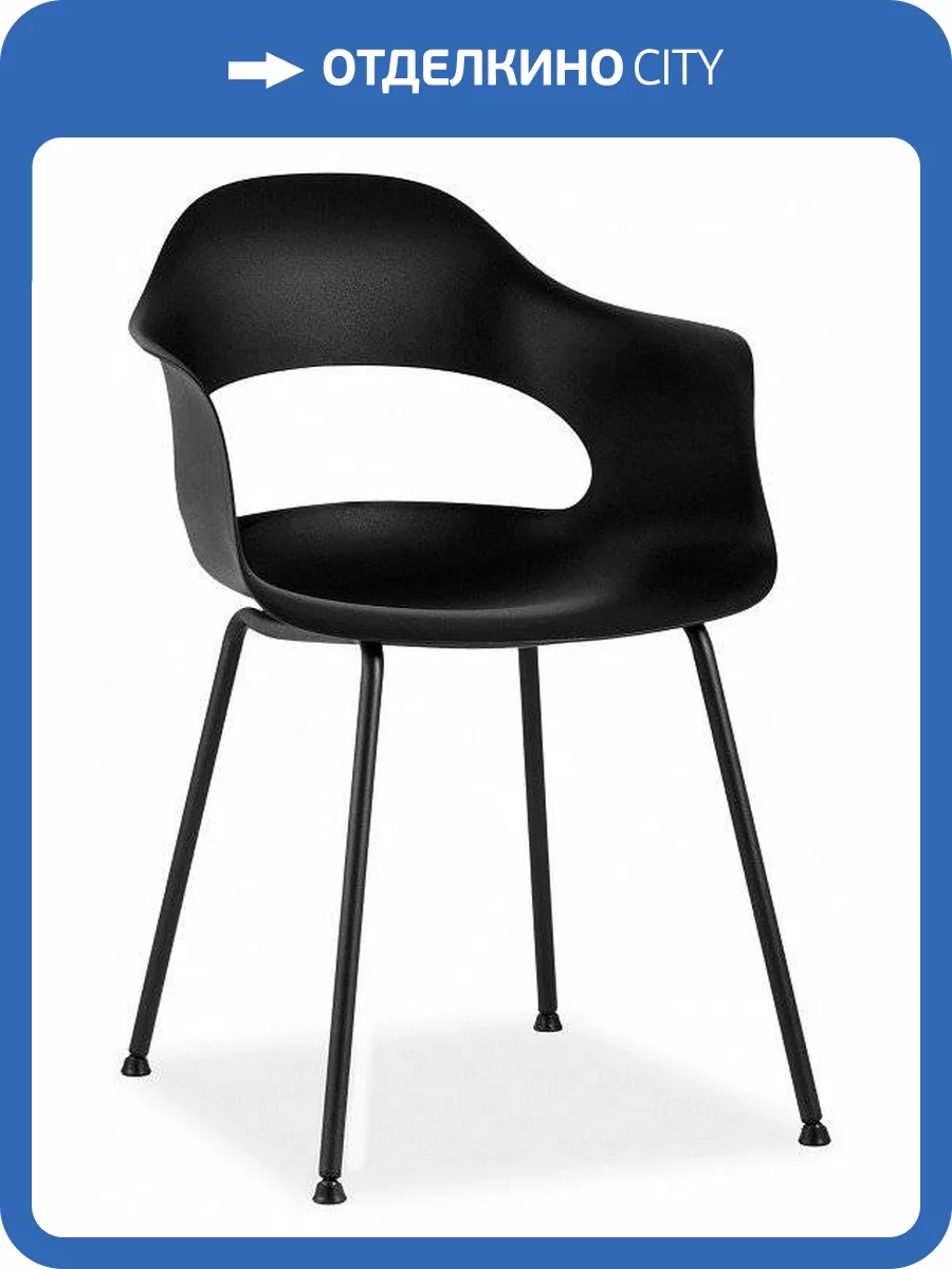 Стул Stool Group Lady SGR_SL-7018K_black фото 3