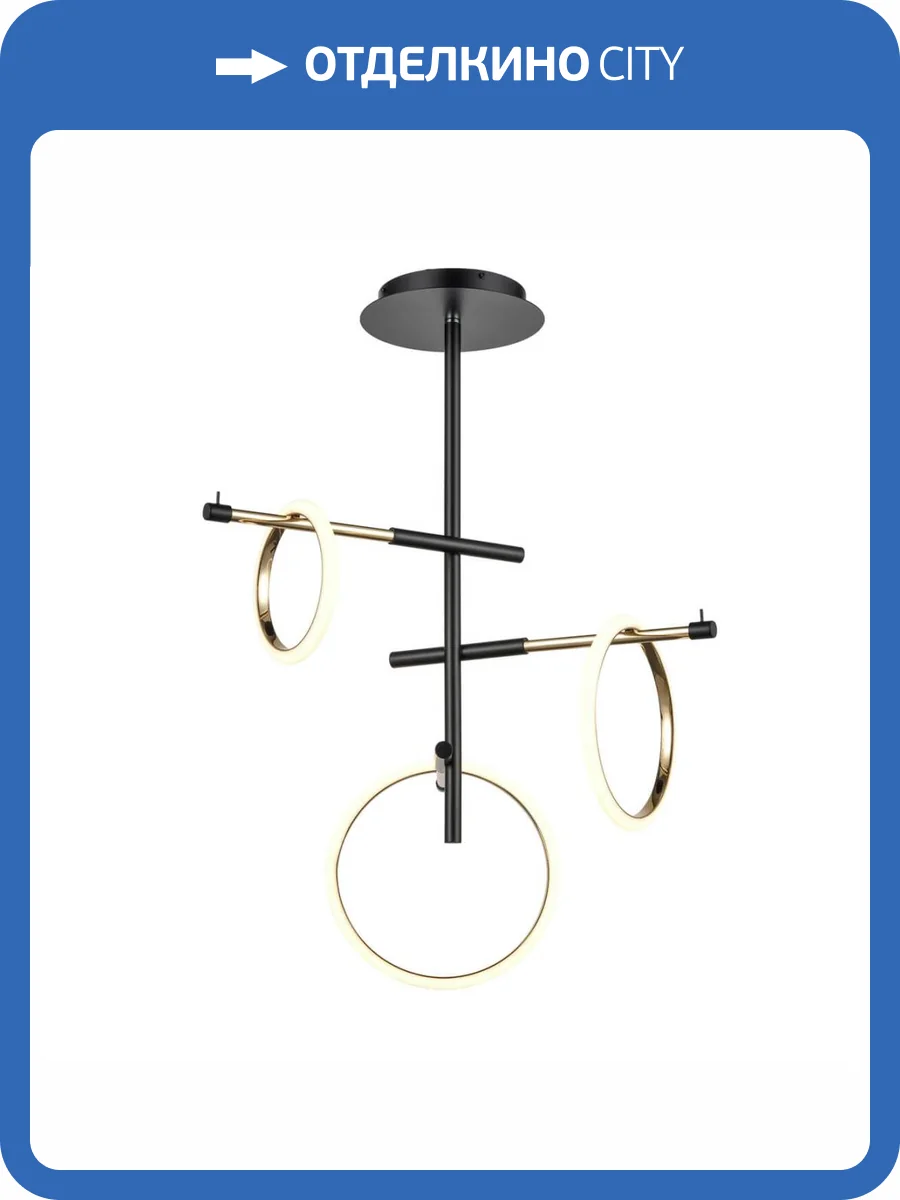 Потолочный светильник Vele Luce Bellezza VL7262L03 фото 4