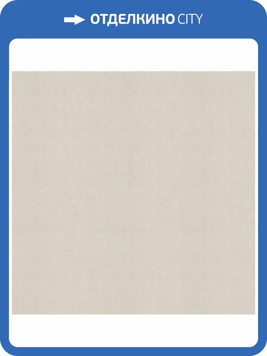 Обои York Urban Digest UD2554N фото 2