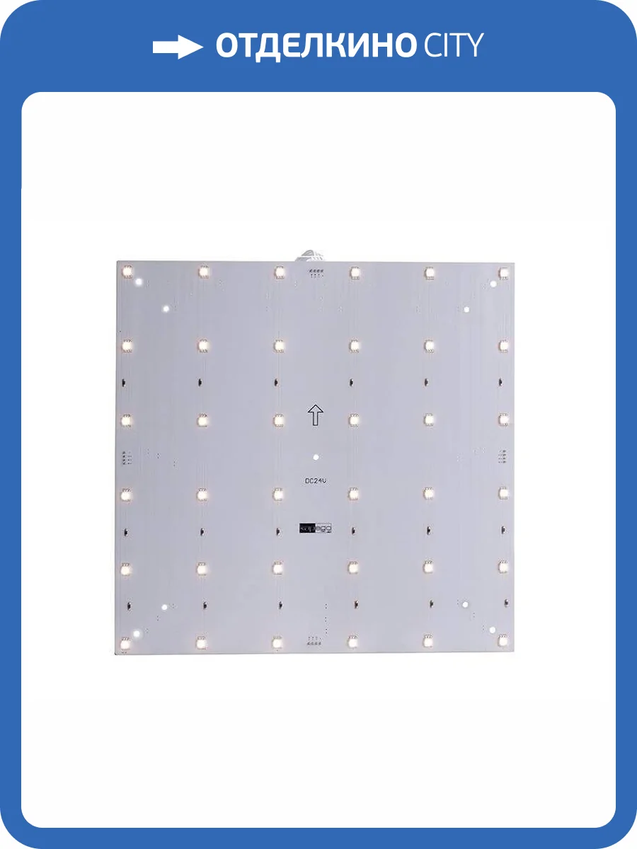 Модуль Deko-Light Modular Panel II 6x6 848013 фото 2