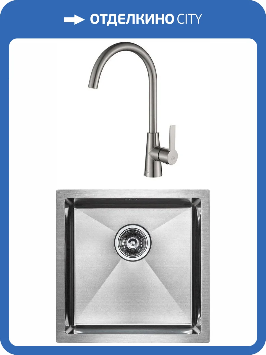 Комплект Paulmark Gerberg PM214444-BS брашированная нерж. сталь + Смеситель Paulmark Holstein Ho212065-NI для кухонной мойки фото 7