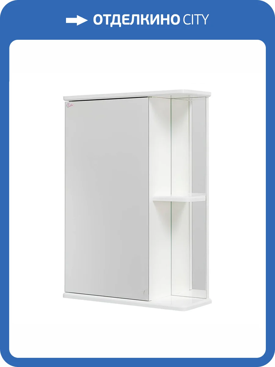 Зеркало-шкаф Onika Карина 55.00 У фото 4