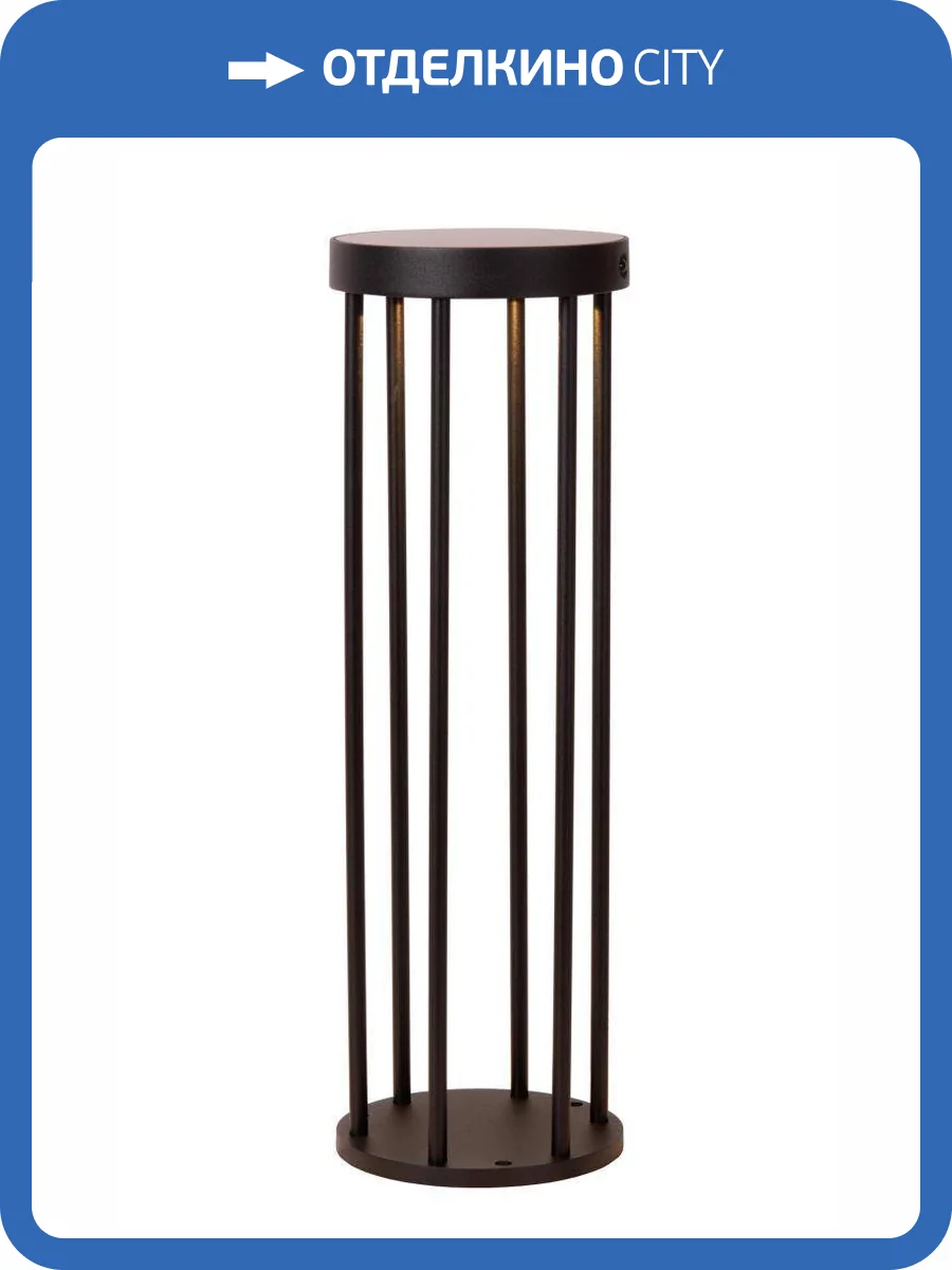 Уличный светильник Lucide Jackson 15812/02/30 фото 2