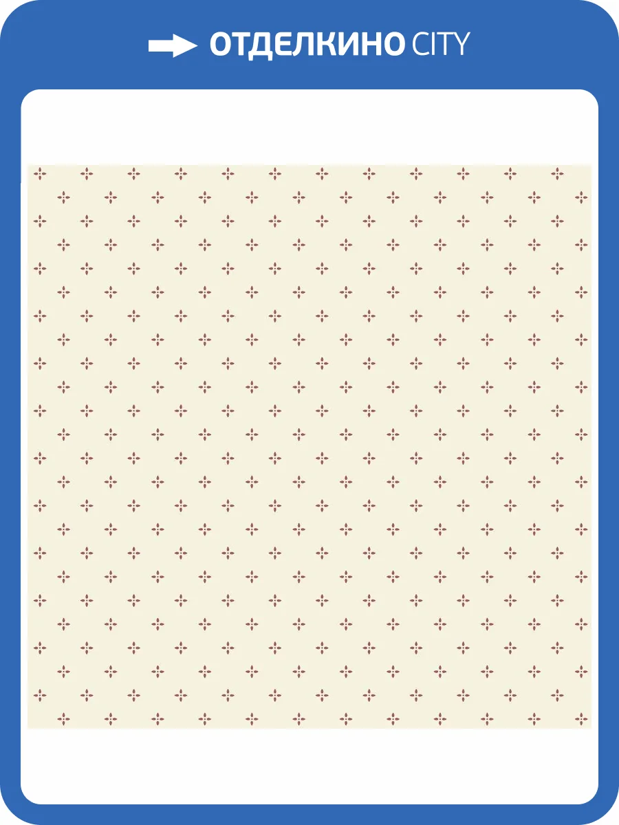 Обои флизелиновые Aura Gourmet Tour Ii G12247 фото 2