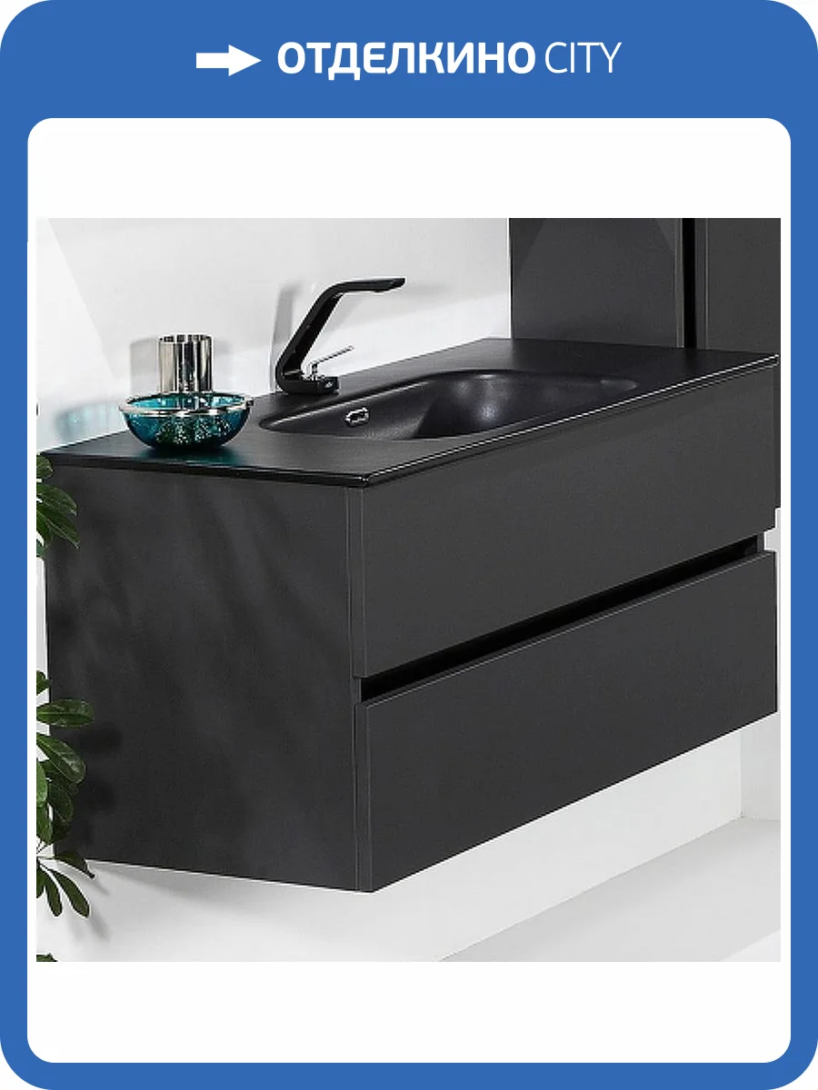 Тумба под раковину Armadi Art Vallessi 837-140-A matt 140x46 см антрацит матовый фото 3