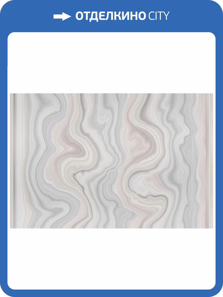 Фреска La Stanza Alba 800660 песок (размер на заказ) фото 2