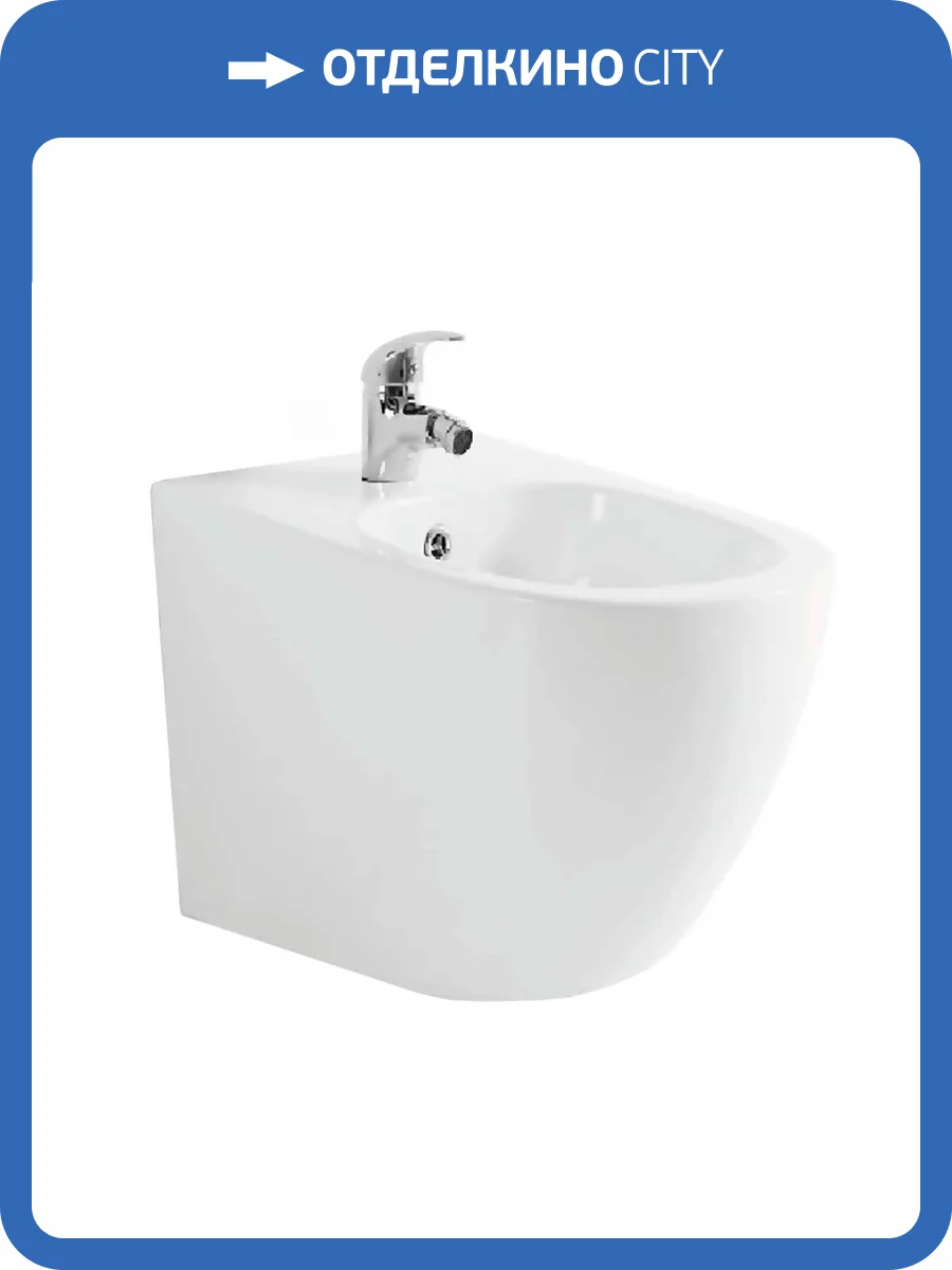 Биде подвесное Aquatek Европа AQ1016-00 фото 13