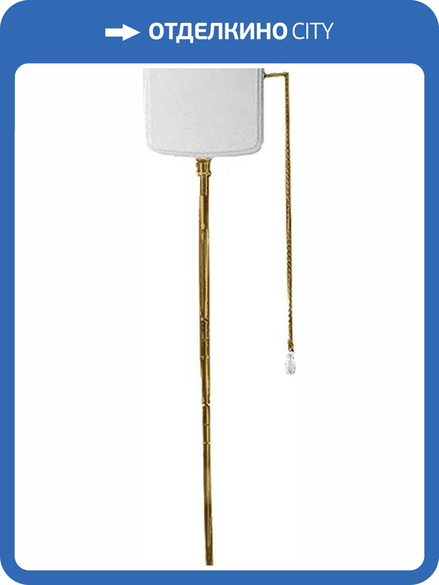 Механизм смыва для бачка Simas Arcade R 01 Oro фото 4