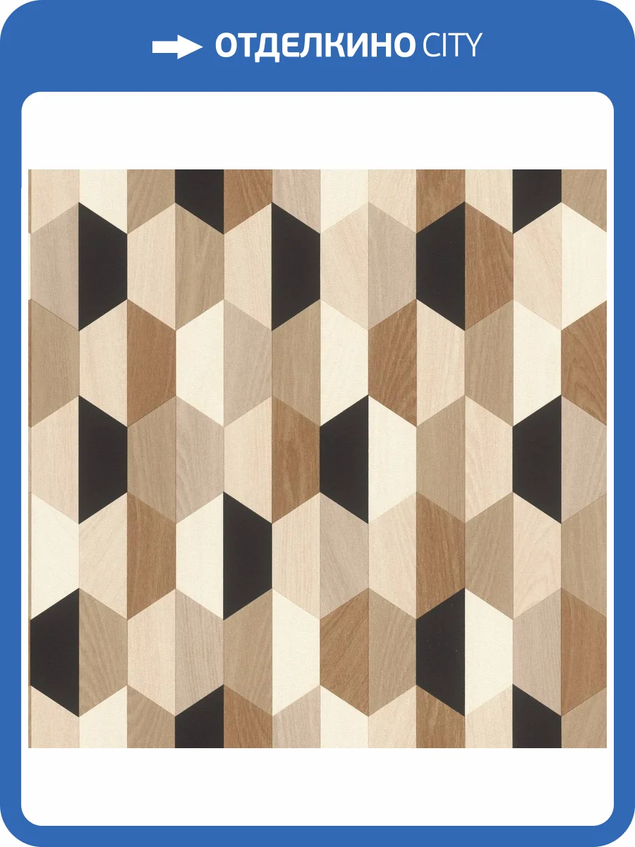 Обои Rasch Selection Vinyl/Vlies 466300 фото 2