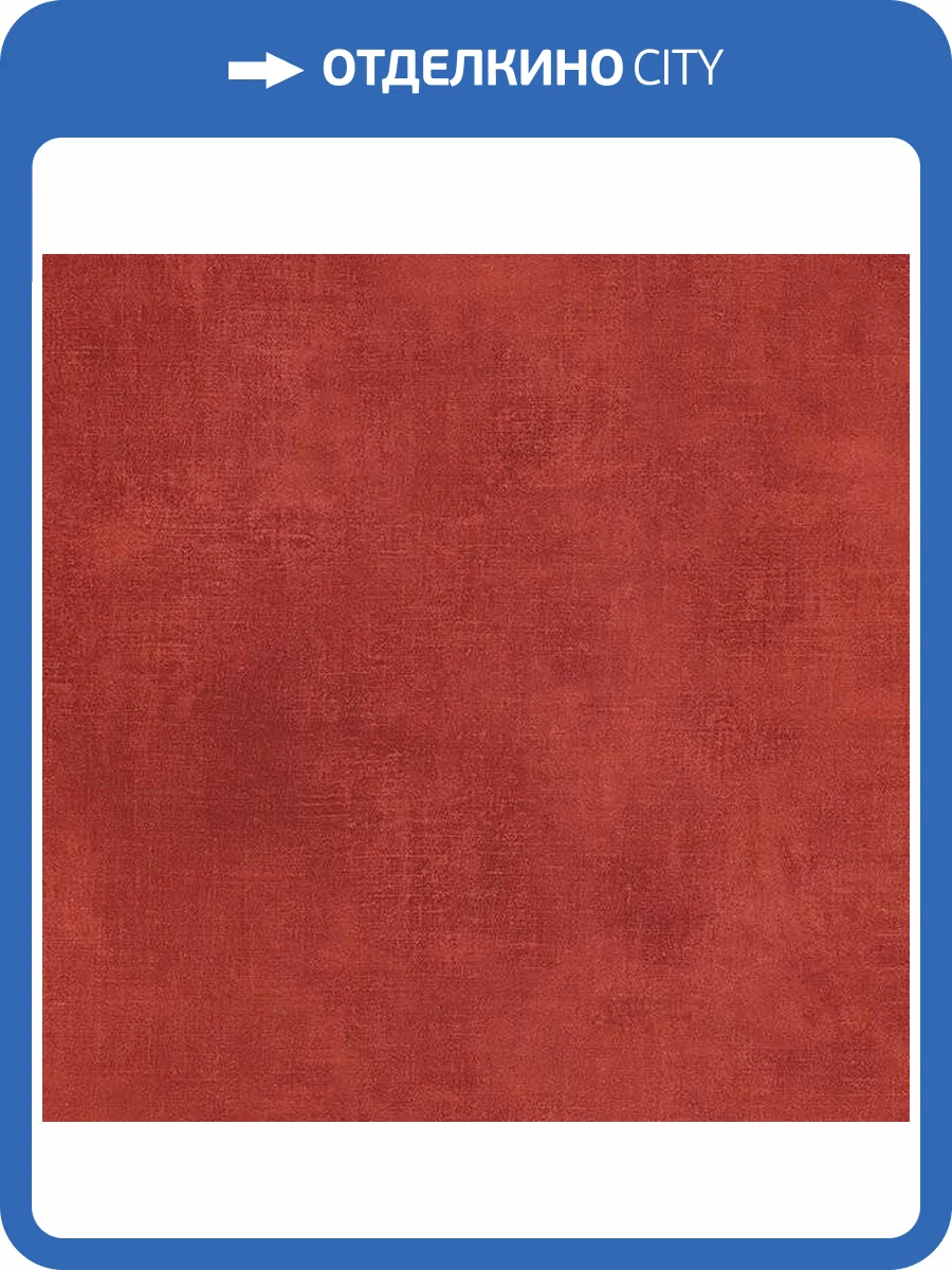 Обои бумажные Aura Kitchen Story Iii KB25626 фото 2