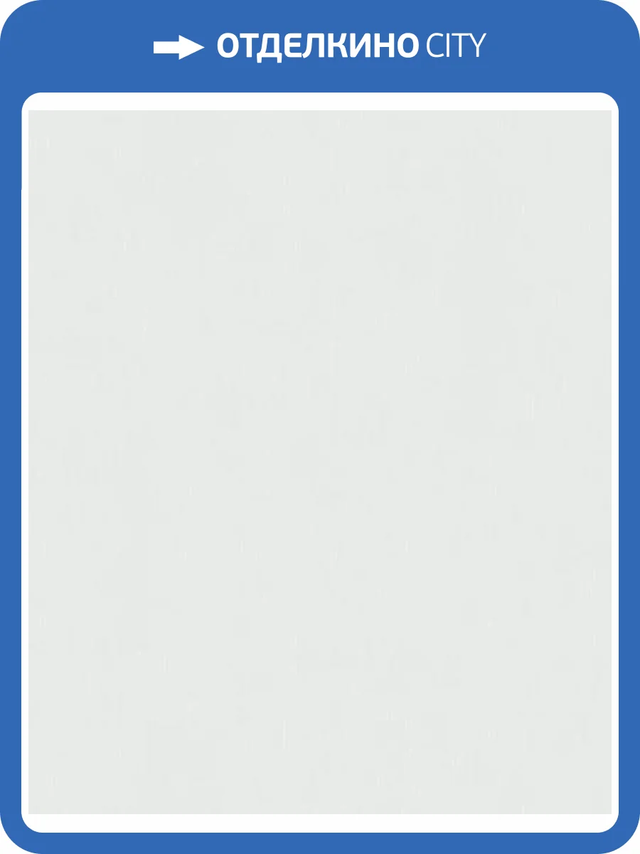 Обои Marburg Nuance 35306 фото 2